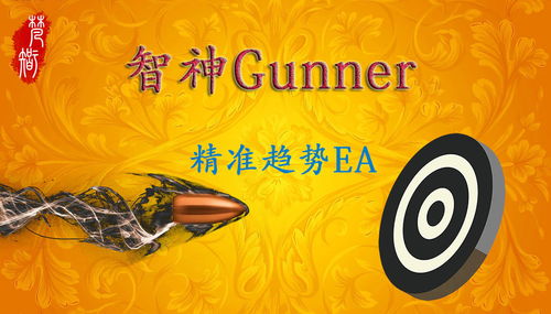 格梵科技 以技術(shù)創(chuàng)新引領(lǐng)數(shù)字未來(lái)